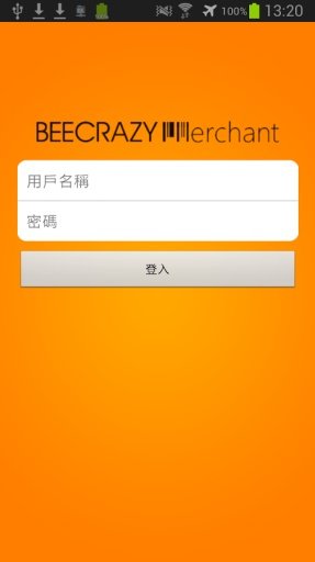 BEECRAZY MERCHANTS V3截图3