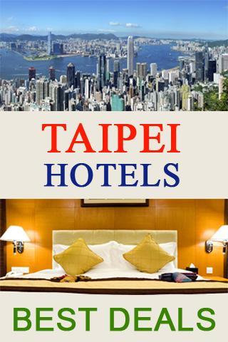Hotels Best Deals Taipei截图1