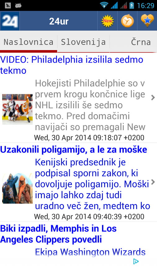 Slovenija Novice截图2