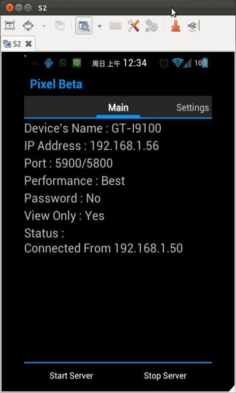 DNS Lookup. DNS Lookup карта. DNS Lookup and webpage query process. DNS records hosting.