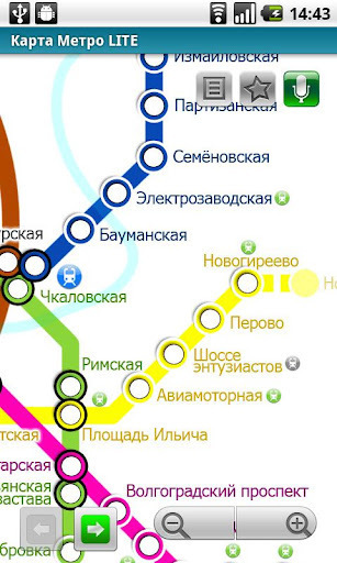 莫斯科（地铁24地图数据）截图5