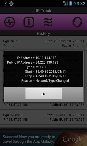 IP Track截图1