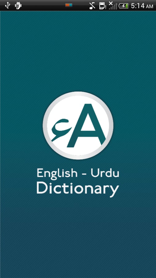 English To Urdu Dictiona...截图2