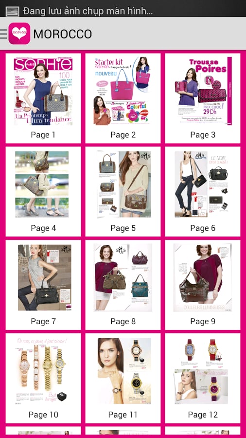 Catalogue Sophie Paris截图2