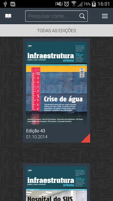 Infraestrutura Urbana截图10