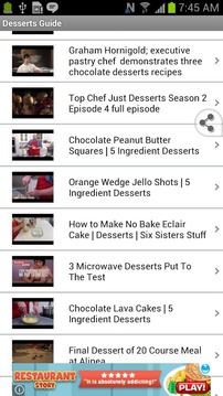 E Desserts Guide截图