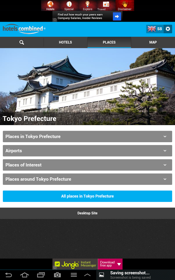 Japan Hotels Discount截图11