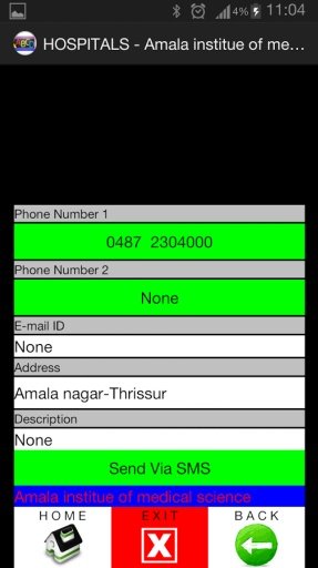 Thrissur ABC Directory V2截图4