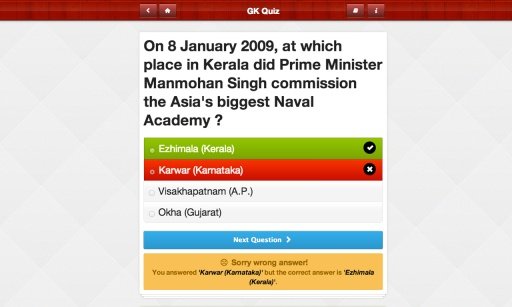 India GK Quiz Questions截图11