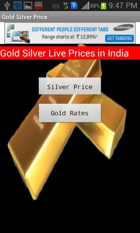 Live Gold Price in India截图2