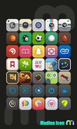 Madina Icon Free截图2