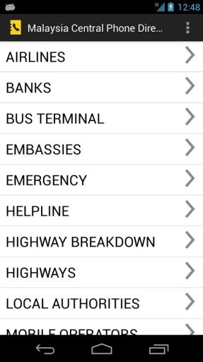 Malaysia Phone Directory截图2