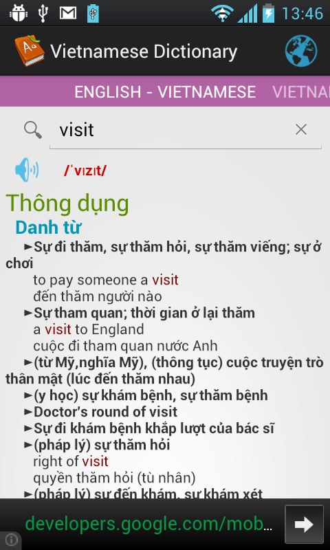 Vietnamese Dictionary截图5