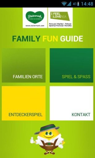 Family Fun Guide截图1