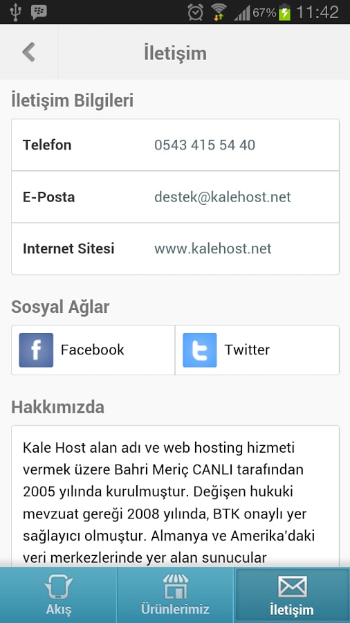 Kale Host截图3