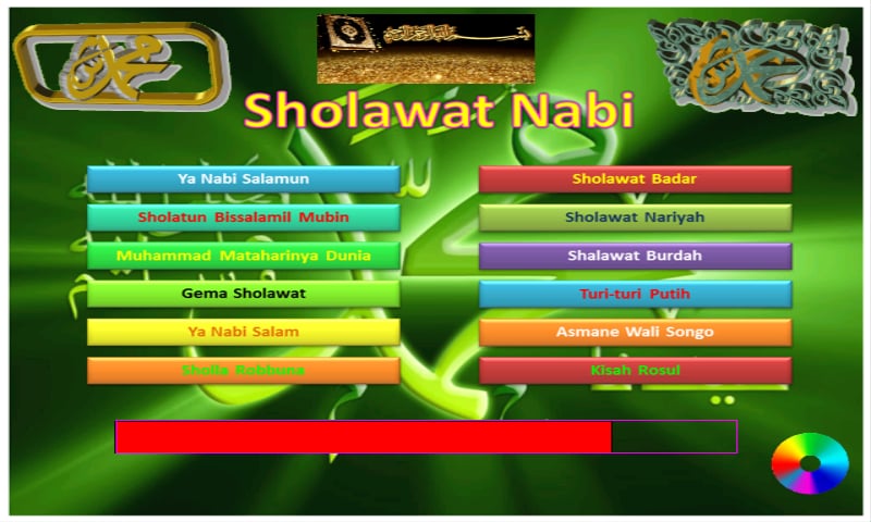 Lagu Anak Muslim Sholawa...截图4