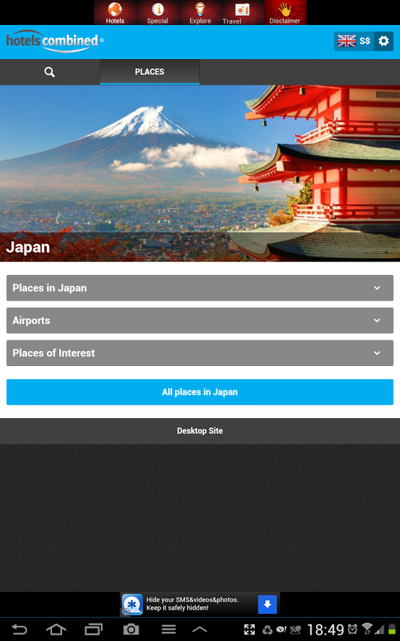 Japan Hotels Discount截图8