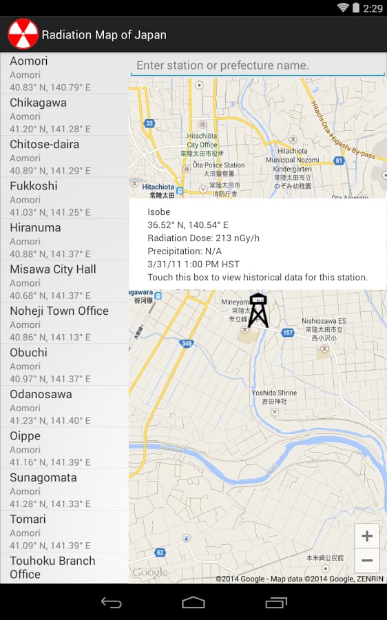 Radiation Map of Japan截图6