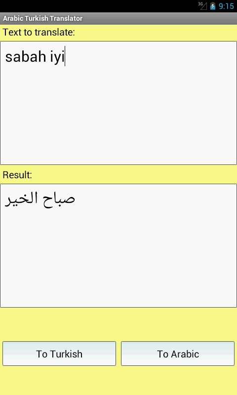 Arabic Turkish Translator截图1