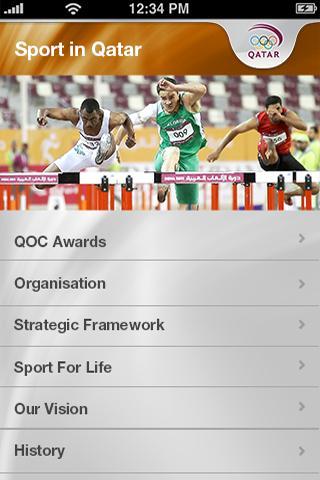 Qatar Olympic Committee截图2