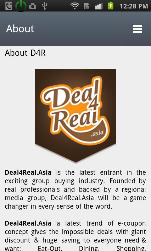 Deal4Real截图1