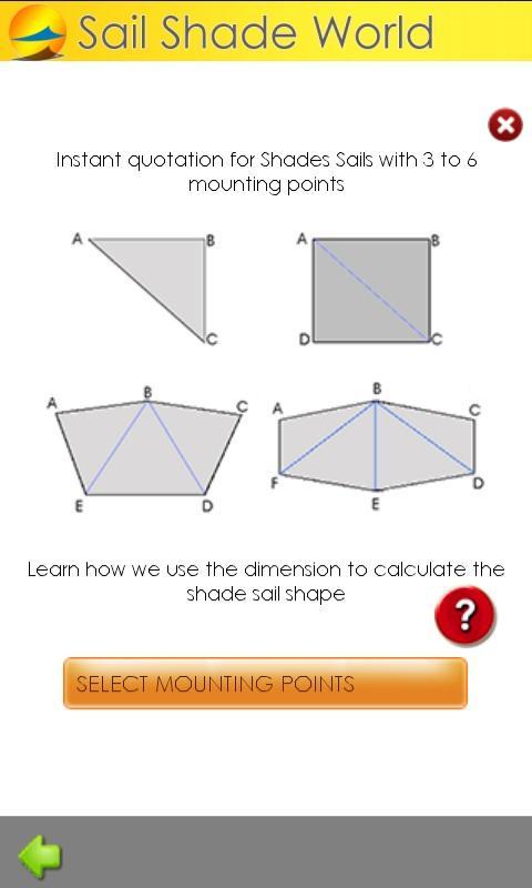 Shade Sail Price Estimator截图3