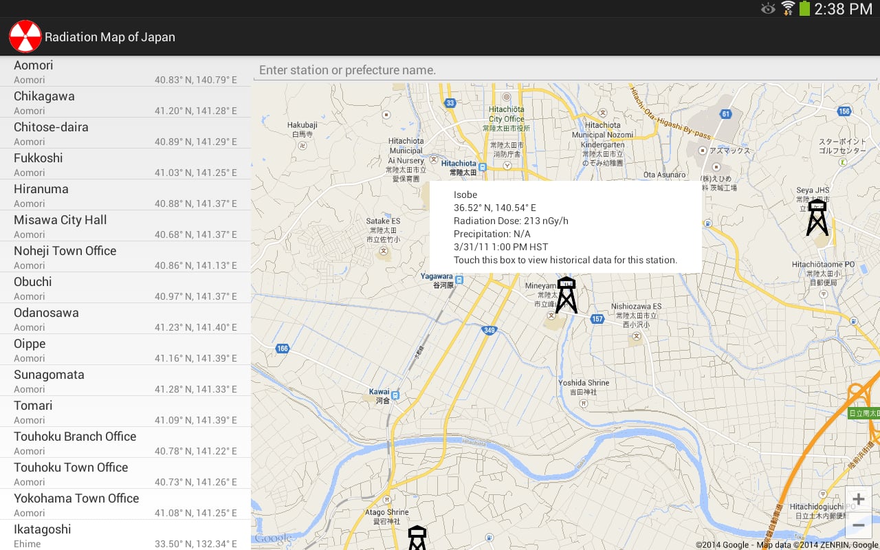 Radiation Map of Japan截图5