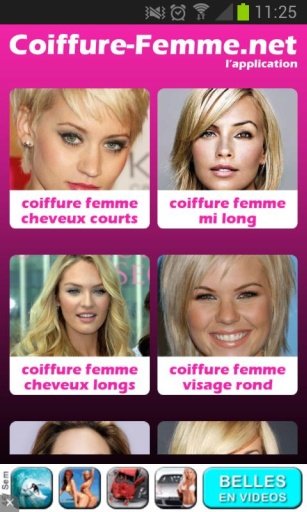 Coiffure Femme截图3