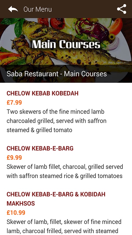 Saba Restaurant截图3