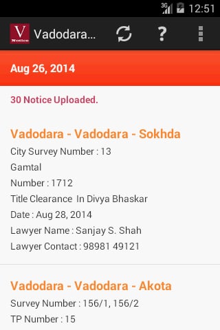 Vadodara Land Notice截图8