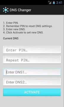 DNS Changer截图
