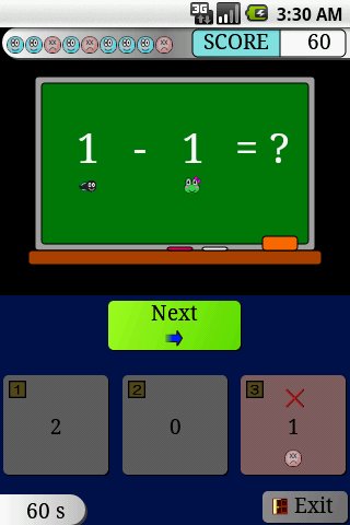 Subtraction Study EX Trial截图1