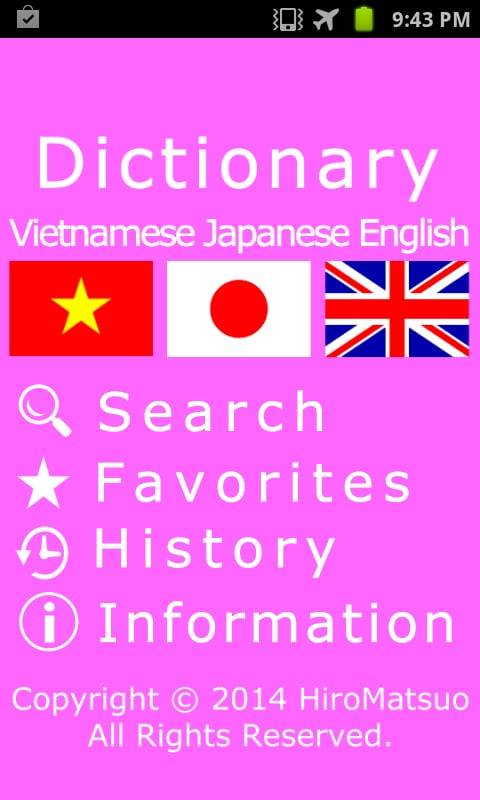 Vietnamese Japanese Dict...截图2