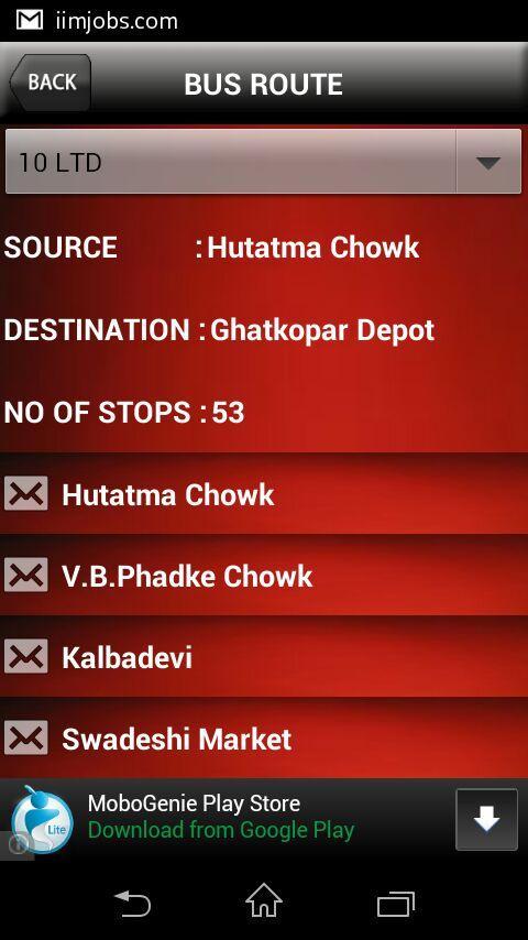 Mumbai City Navigator截图5