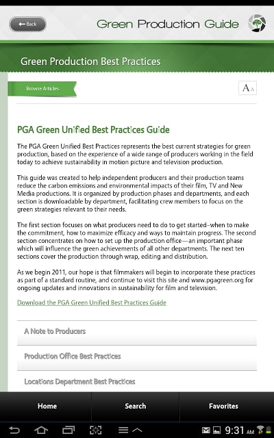 Green Production Guide截图4