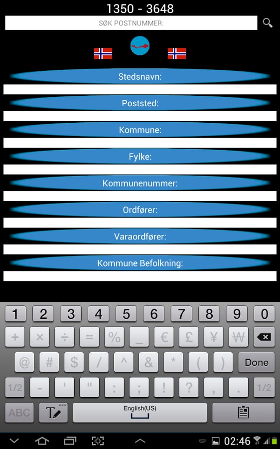 Kommune Info截图9