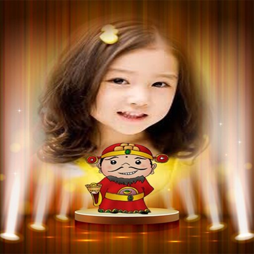 Chinese New Year Photo Frames截图1