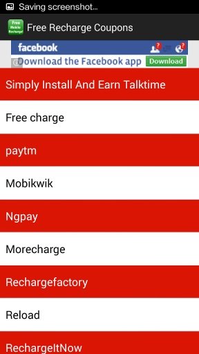 Free Recharge Coupons截图1