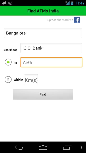 ATM Locator - India截图4