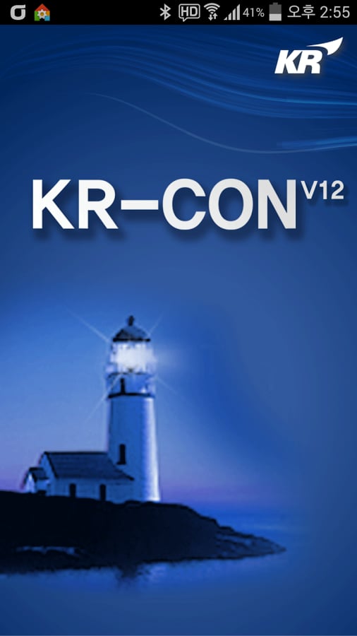 KR-CON截图5