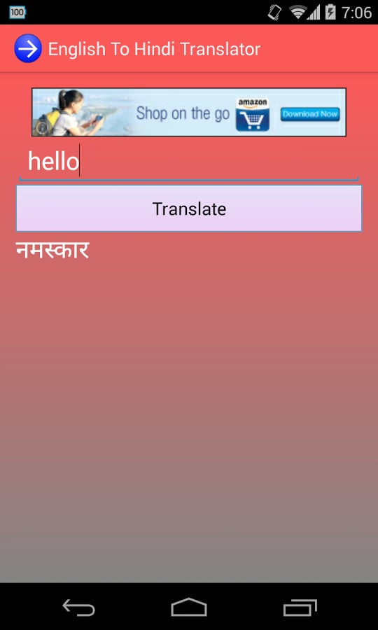 English To Hindi Translator截图3