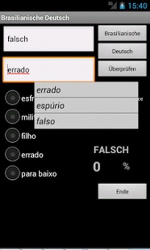 Learn German Brazilian截图2