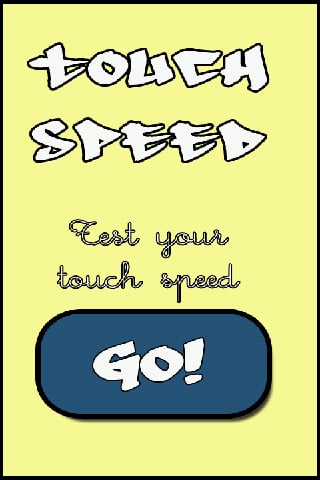 Touch Speed Test截图1