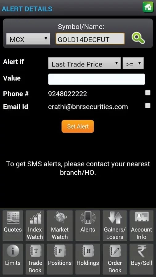 B N Rathi Mobile Trading截图8