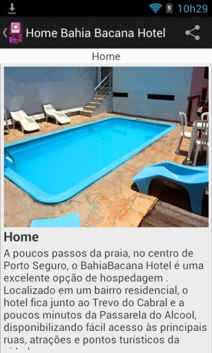 Hotel Porto Seguro截图7