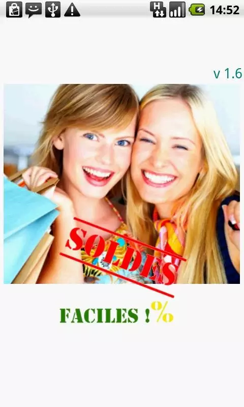 Soldes faciles截图1