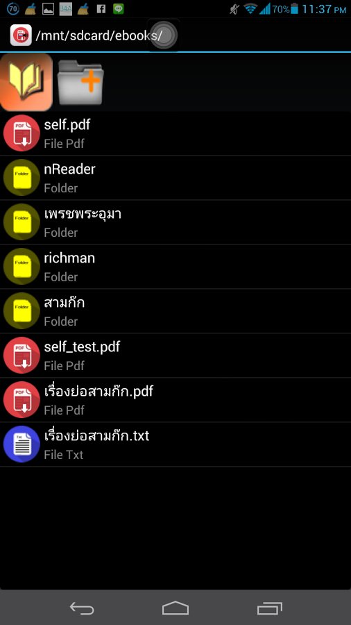 Pdf Speak Thai Trial截图1