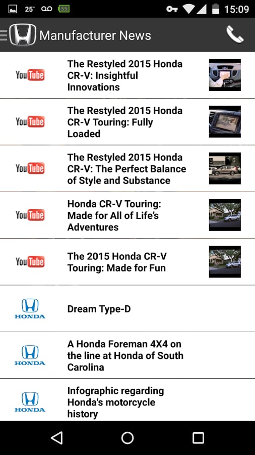 Hoehn Honda DealerApp截图3