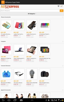 AliExpress Super Deals截图