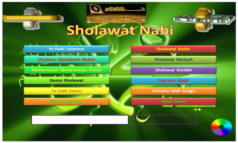 Lagu Anak Muslim Sholawa...截图10